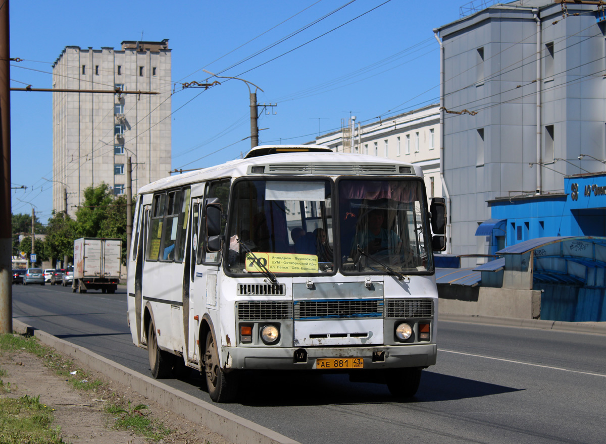 Кировская область, ПАЗ-4234 № АЕ 881 43