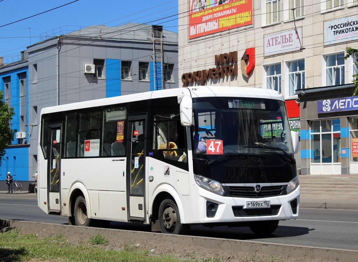 Кіраўская вобласць, ПАЗ-320405-14 "Vector Next" № Р 169 ВХ 152