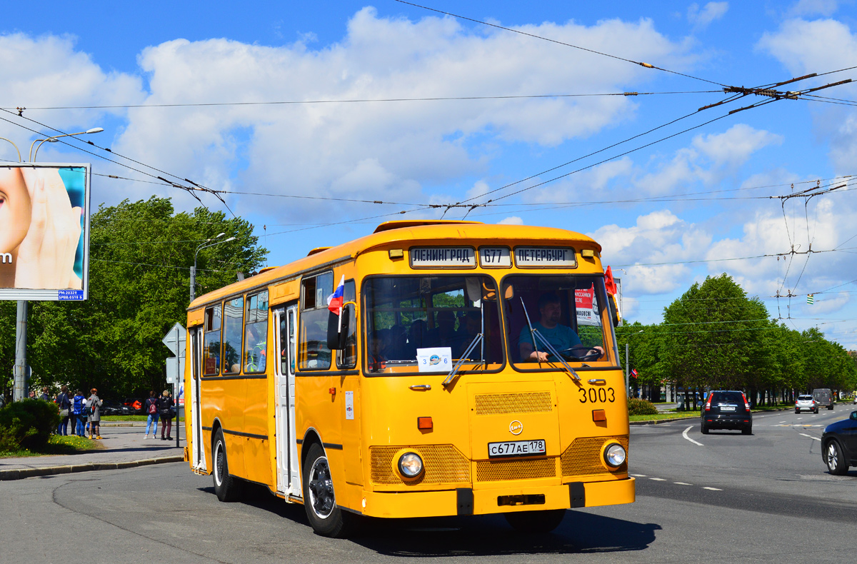 Санкт-Петербург, ЛиАЗ-677М № С 677 АЕ 178; Санкт-Петербург — II Международный транспортный фестиваль "SPbTransportFest-2021"