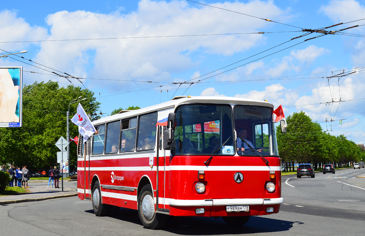 Санкт-Петербург, ЛАЗ-695Н № Р 989 ВМ 178; Санкт-Петербург — II Международный транспортный фестиваль "SPbTransportFest-2021"