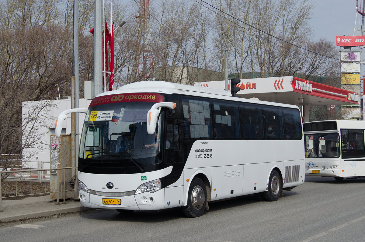 Тюменская область, Yutong ZK6938HB9 № АМ 418 72