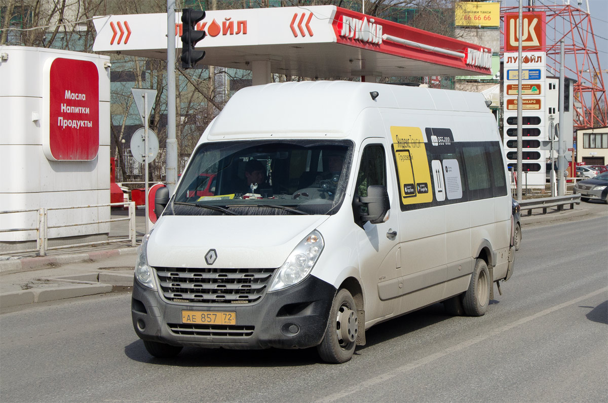 Тюменская область, Renault Master III № АЕ 857 72
