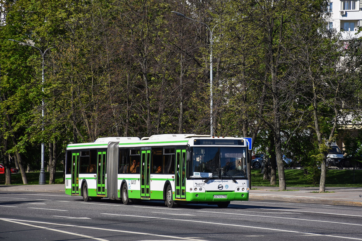 Москва, ЛиАЗ-6213.21 № 040137