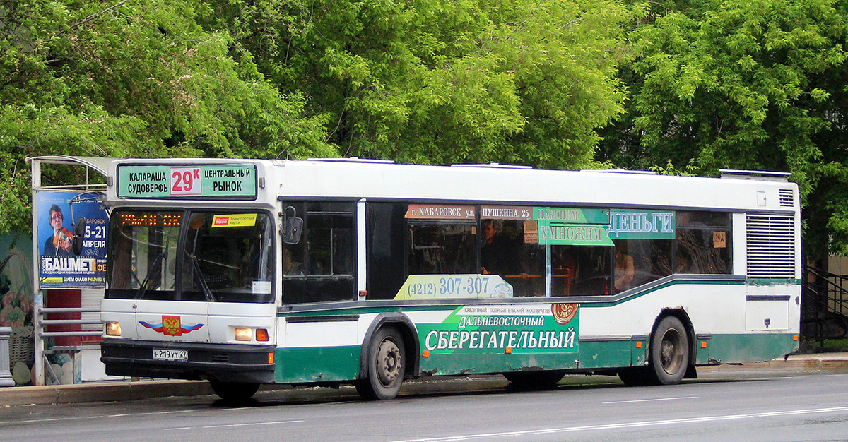 Хабаровский край, МАЗ-103.С65 № Н 219 УТ 27