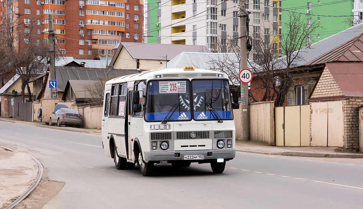 Башкортостан, ПАЗ-32053 № Н 222 МР 102