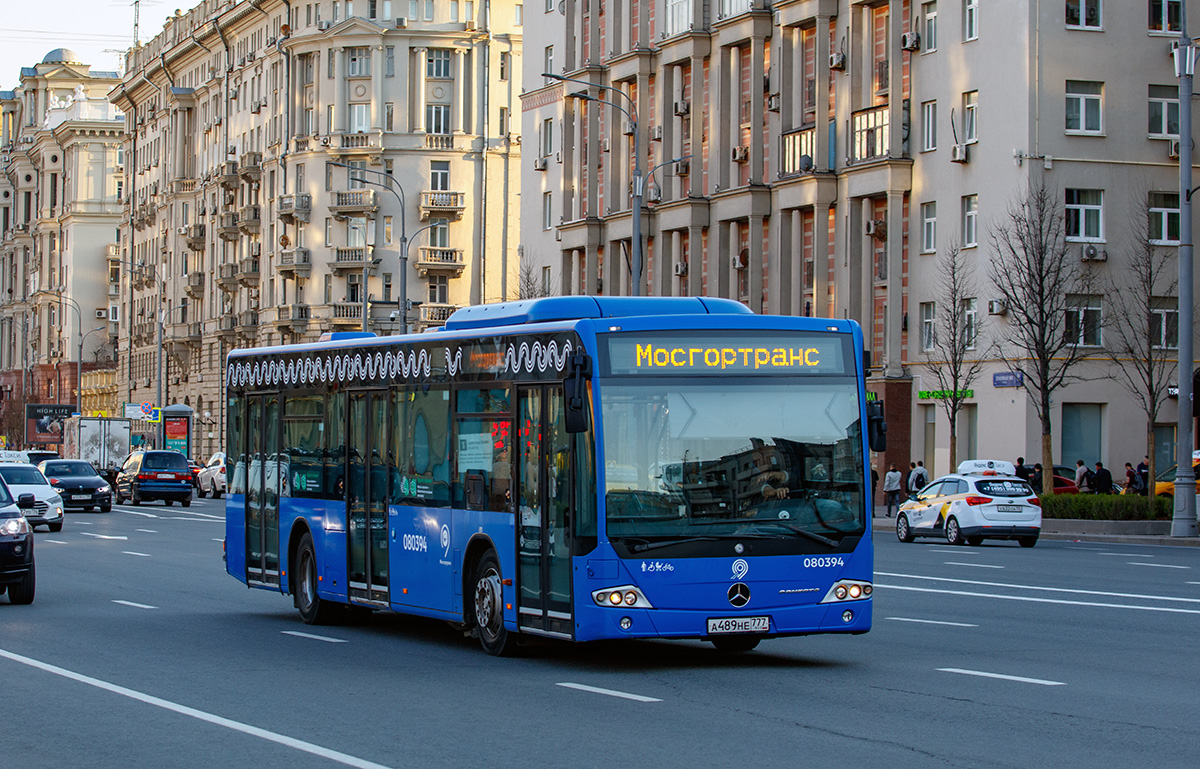 Moscow, Mercedes-Benz Conecto II # 080394