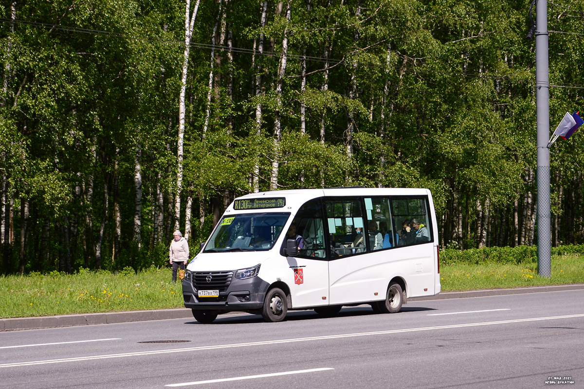 Санкт-Петербург, ГАЗ-A68R52 City № 48