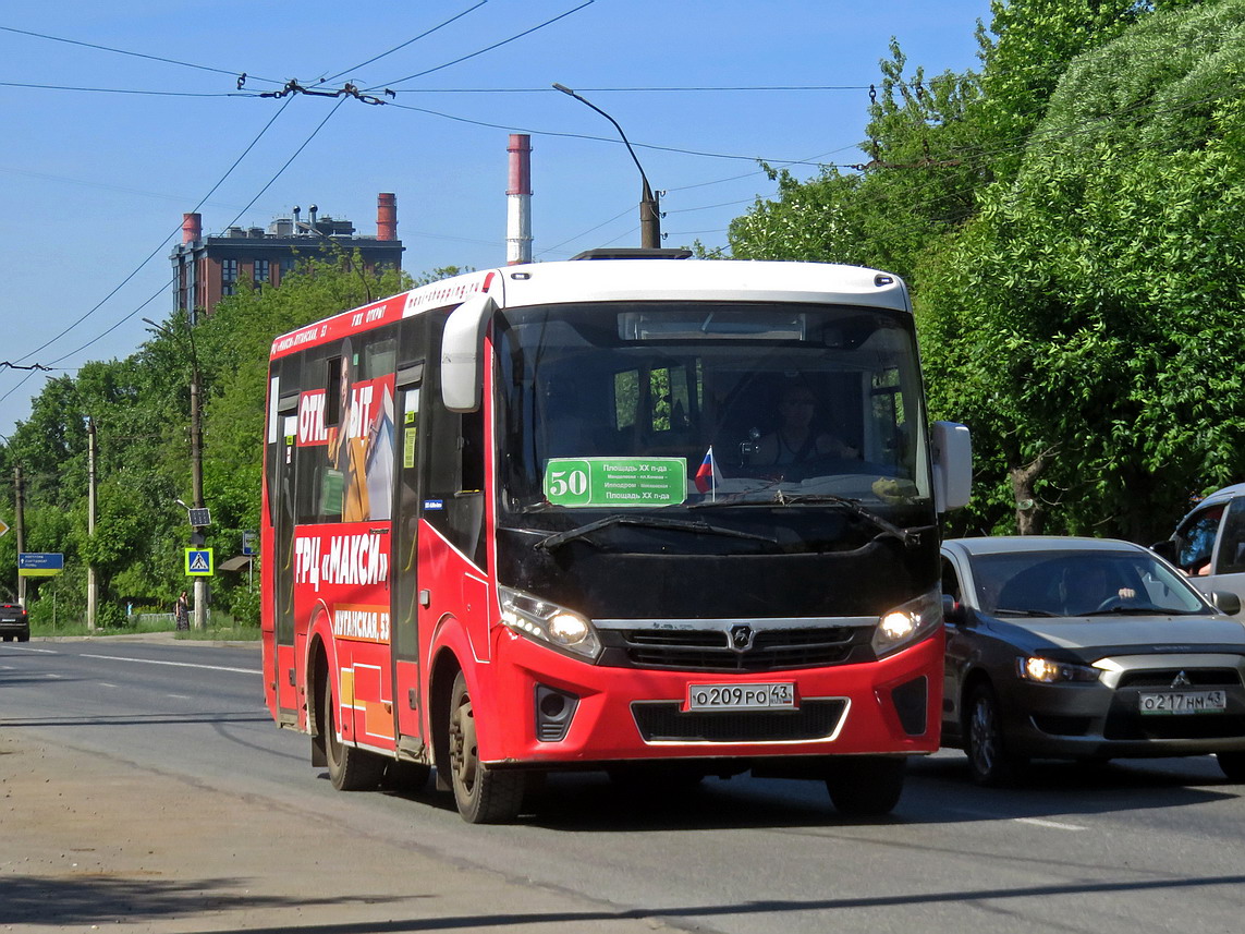 Кировская область, ПАЗ-320405-04 "Vector Next" № О 209 РО 43