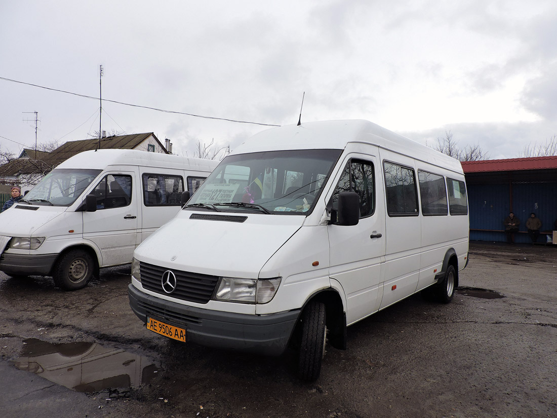 Днепропетровская область, Trouillet № AE 9506 AA Днепропетровская область, Trouillet № AE 9506 AA