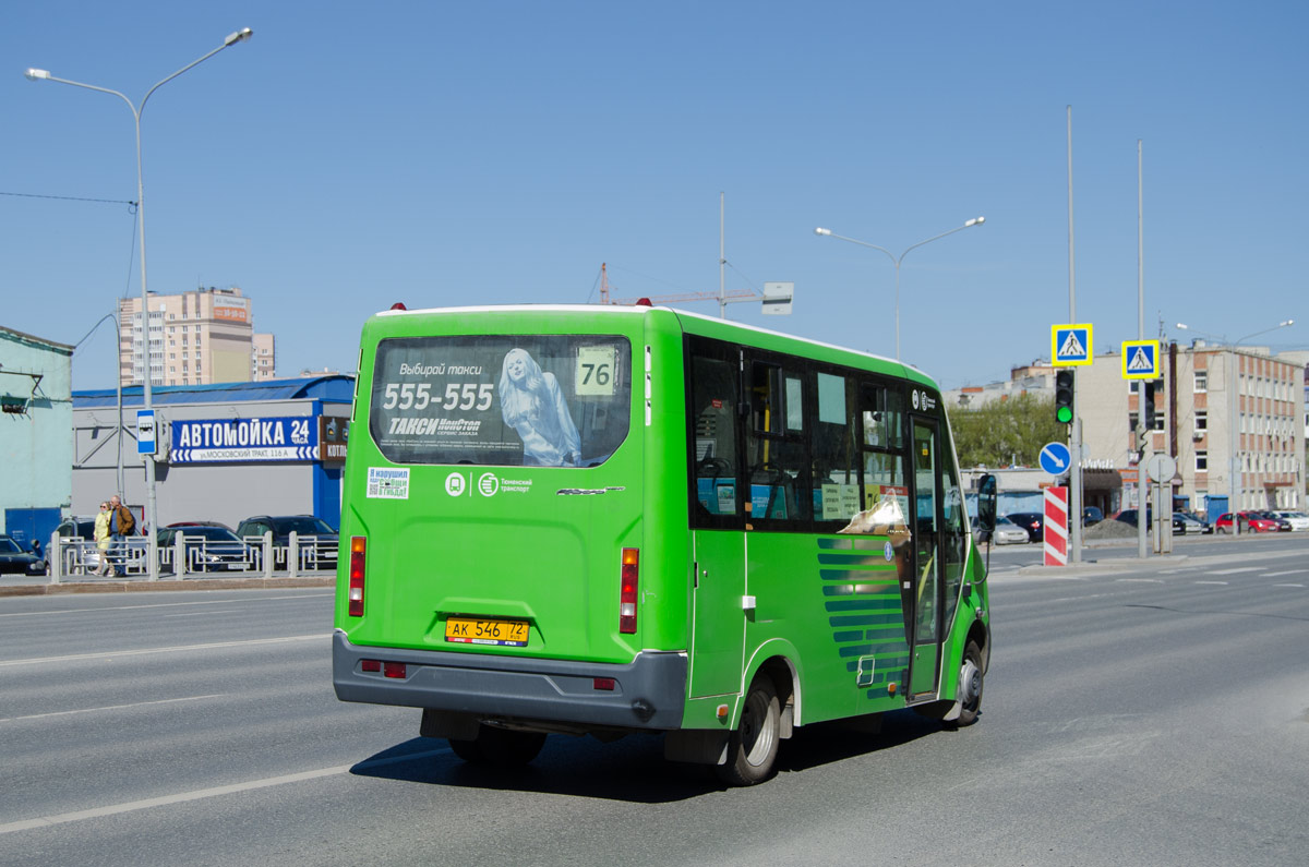 Тюменская область, ГАЗ-A64R45 Next № АК 546 72