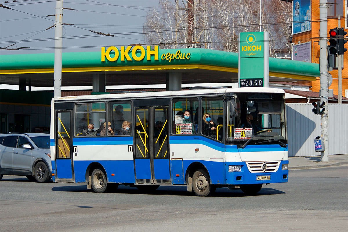 Днепропетровская область, Эталон А081.10 "Василёк" № AE 0815 AA