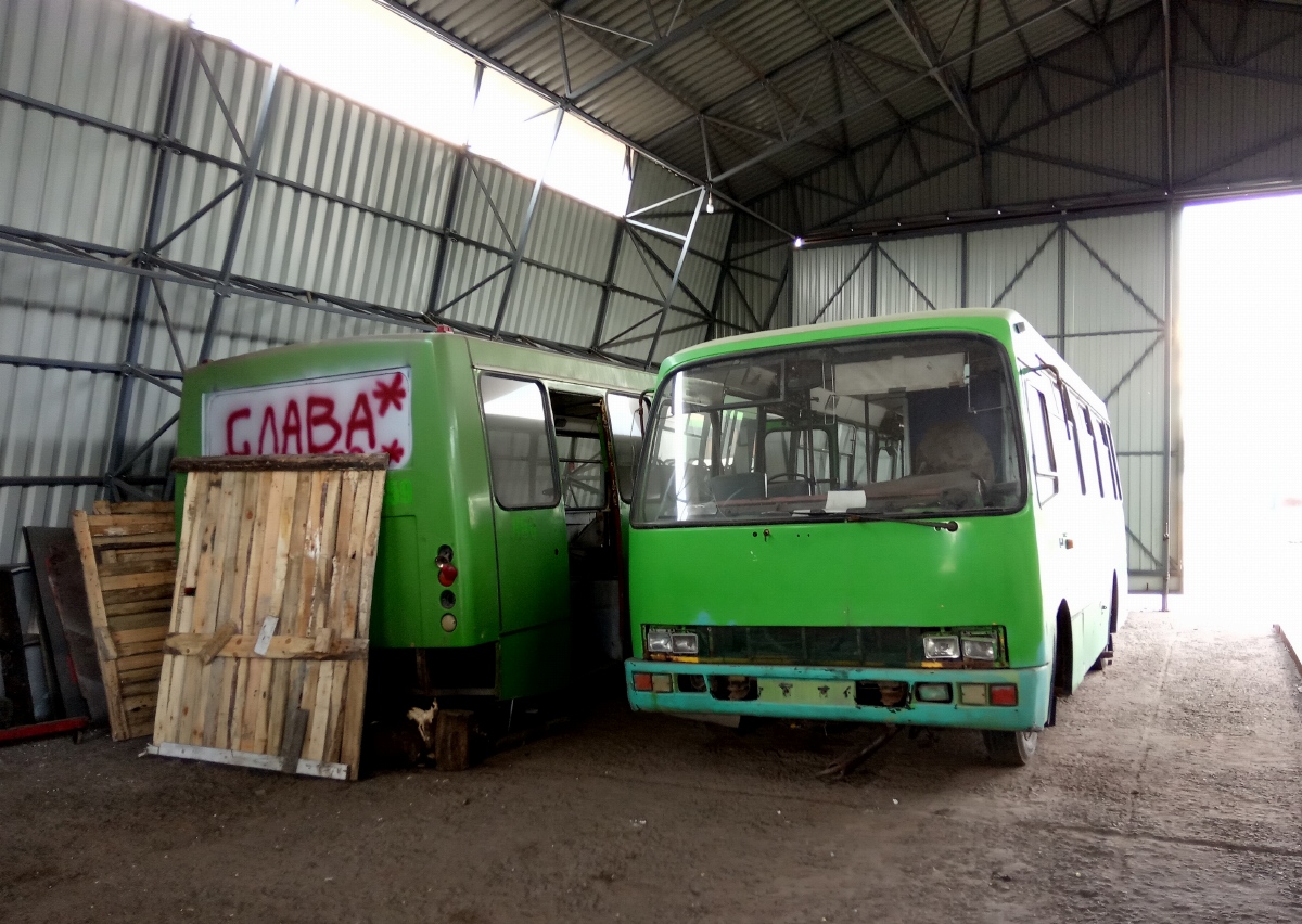 Харьковская область, Богдан А091 № AX 3894 CB