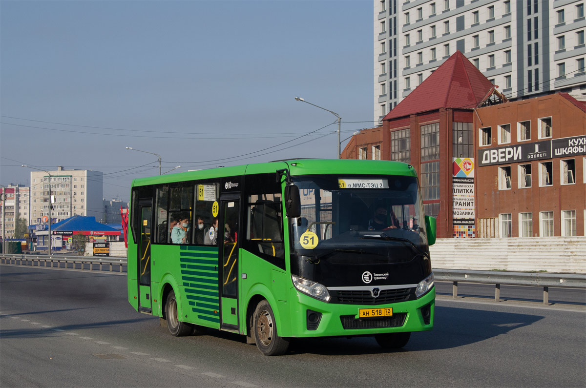 Obwód tiumeński, PAZ-320405-04 "Vector Next" Nr АН 518 72