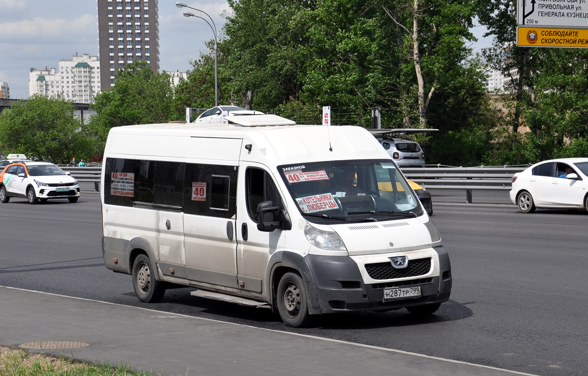 Московская область, Нижегородец-2227SK (Peugeot Boxer) № Н 287 ТР 799