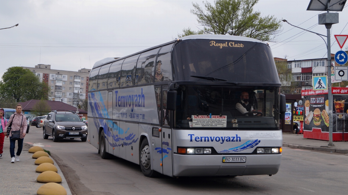 Тернопольская область, Neoplan N116 Cityliner № BO 3033 BC