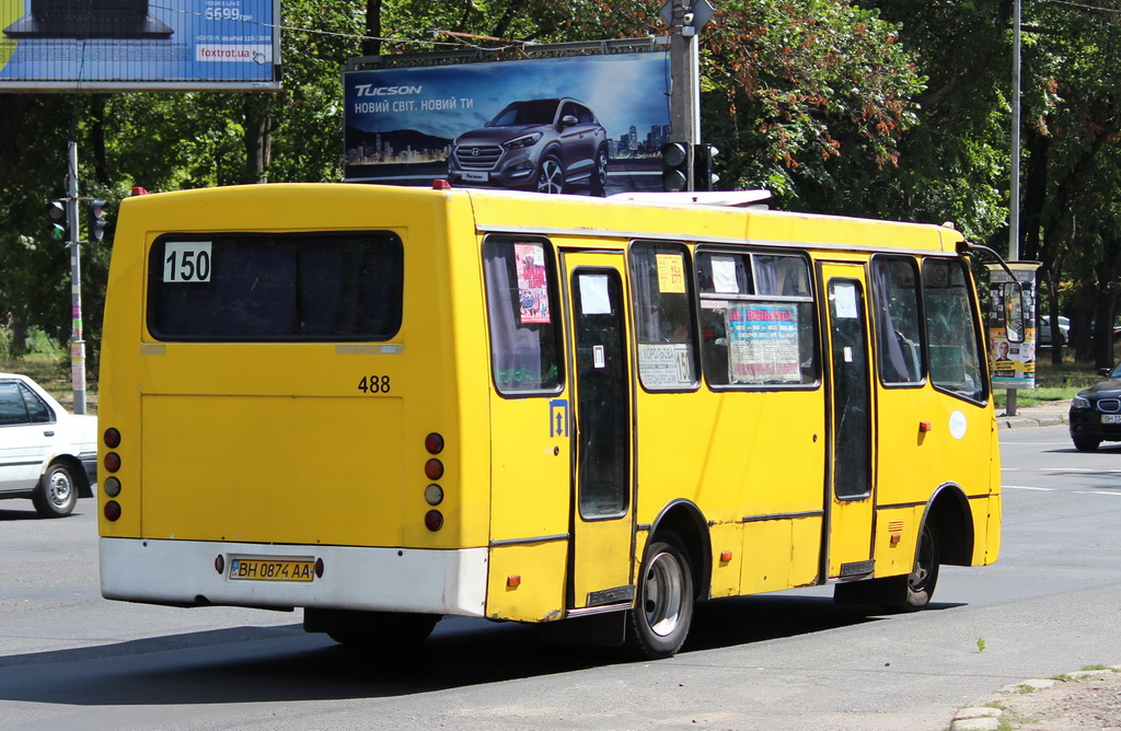 Одесская область, Богдан А09201 № 488