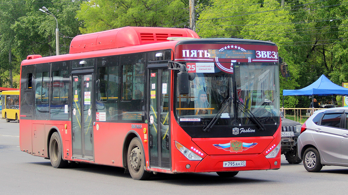 Хабаровский край, Zhong Tong LCK6105HGC Fashion № 5933