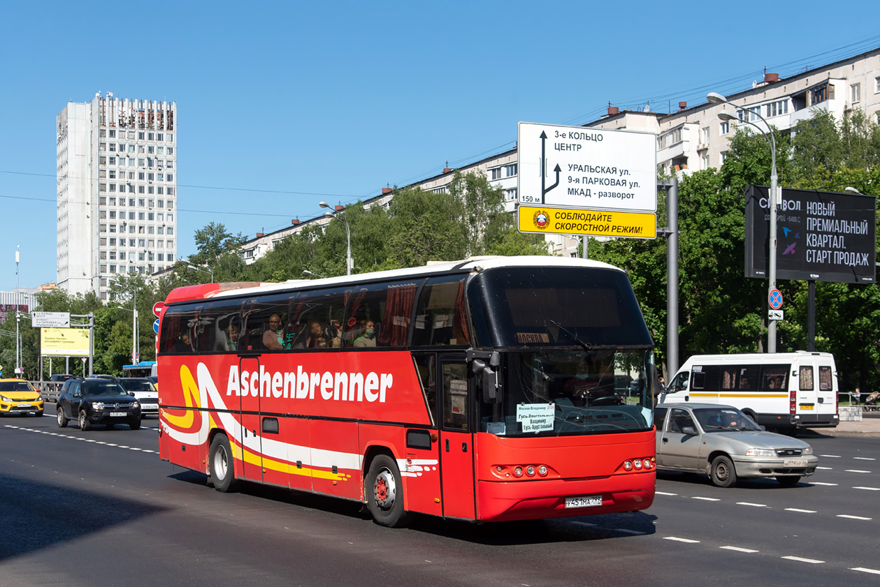 Москва, Neoplan N116 Cityliner № У 451 МА 799