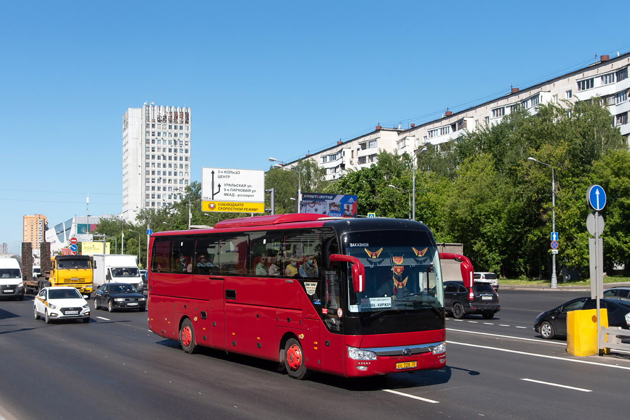 Владимирская область, Yutong ZK6122H9 № ЕЕ 728 33