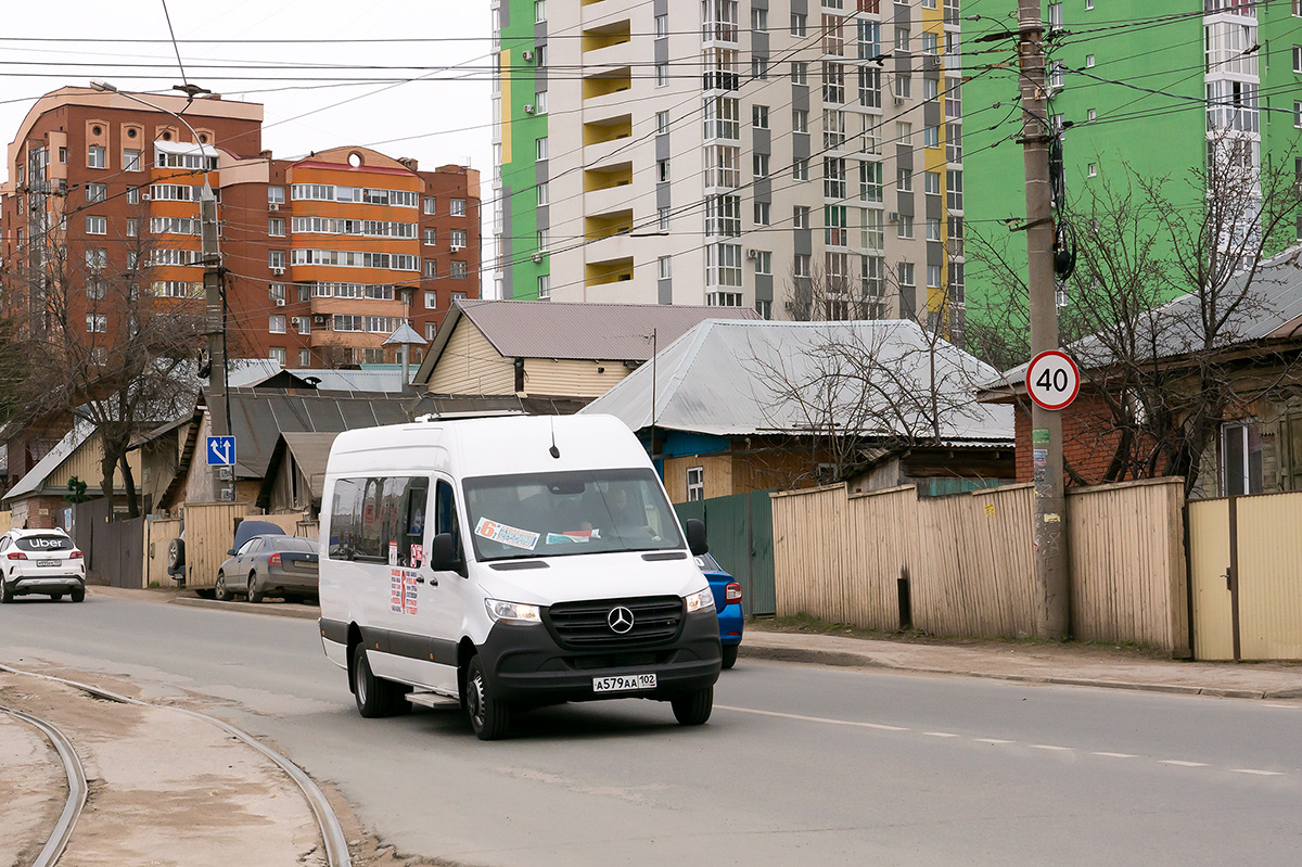 Башкортостан, Луидор-22360C (MB Sprinter) № А 579 АА 102