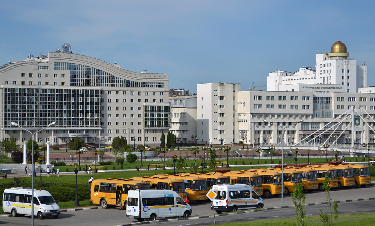 Белгородская область — Разные фотографии