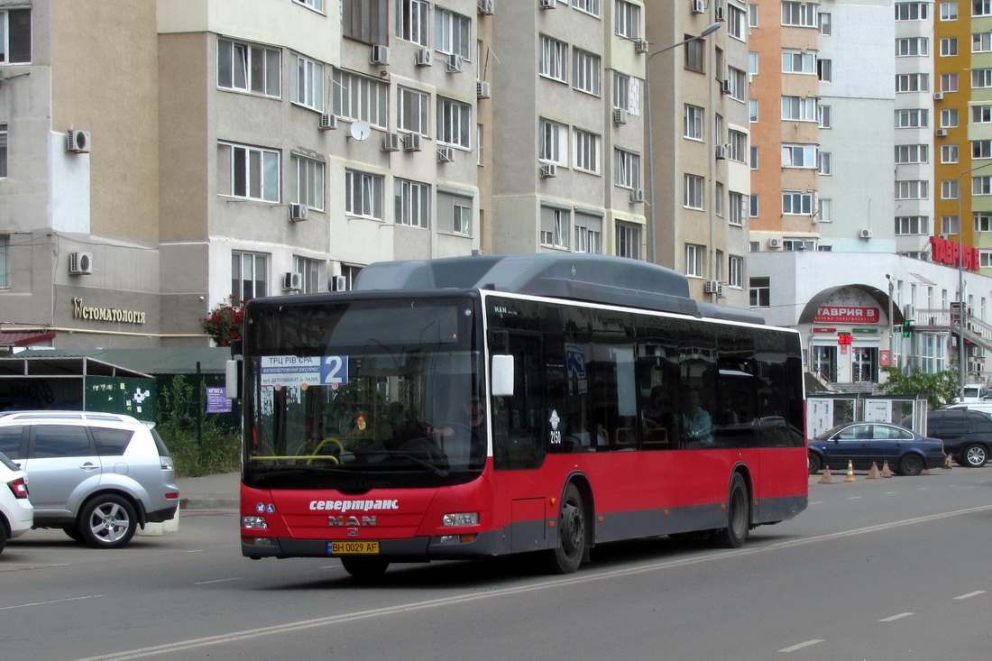 Одесская область, MAN A21 Lion's City NL273 LPG № 2150