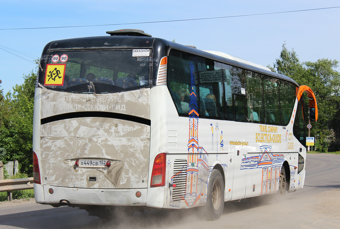 Нижегородская область, Yutong ZK6119HA № Х 449 СВ 152