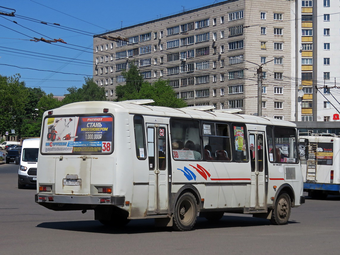 Кировская область, ПАЗ-4234 № А 163 НР 186