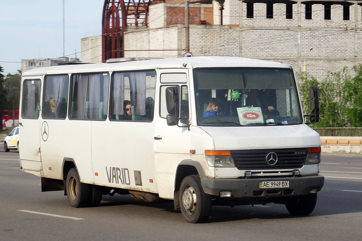 Dnipropetrovská oblast, Vanden Berghe č. AE 9949 BX