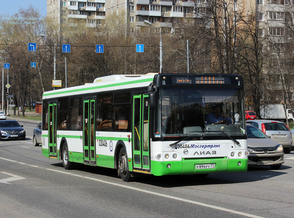 Москва, ЛиАЗ-5292.22 (2-2-2) № 030406