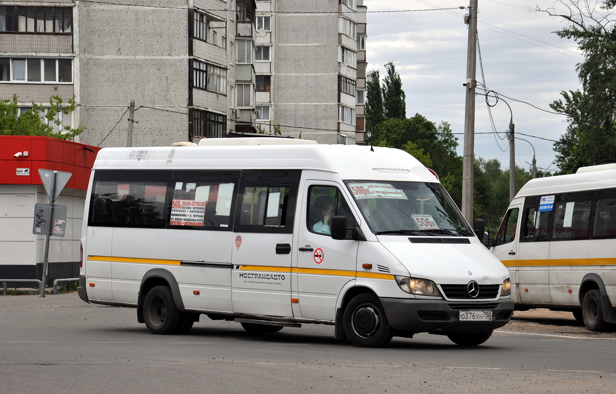 Московская область, Луидор-223237 (MB Sprinter Classic) № О 376 ХН 750