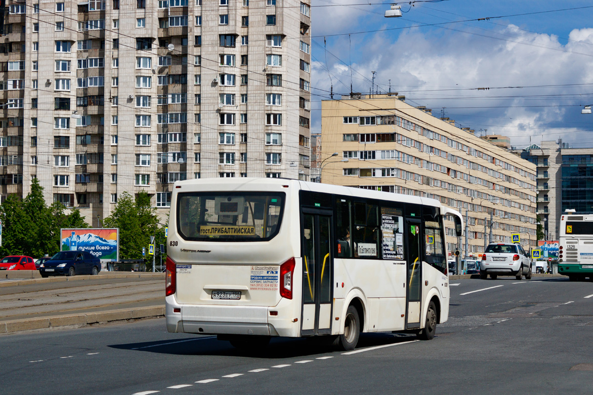 Санкт-Петербург, ПАЗ-320435-04 "Vector Next" № 830