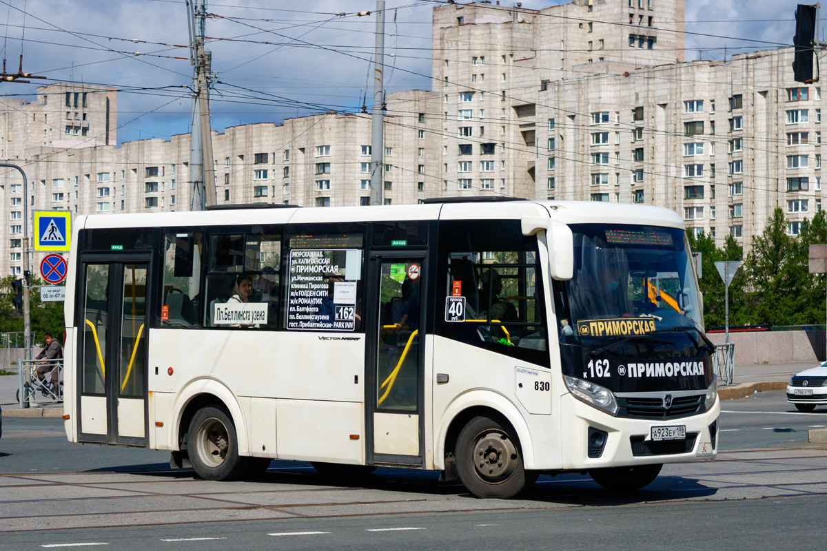 Санкт-Петербург, ПАЗ-320435-04 "Vector Next" № 830