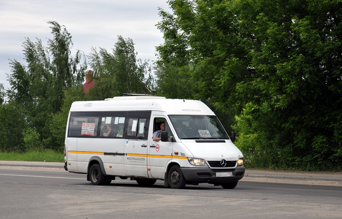 Московская область, Луидор-223237 (MB Sprinter Classic) № О 304 ХН 750