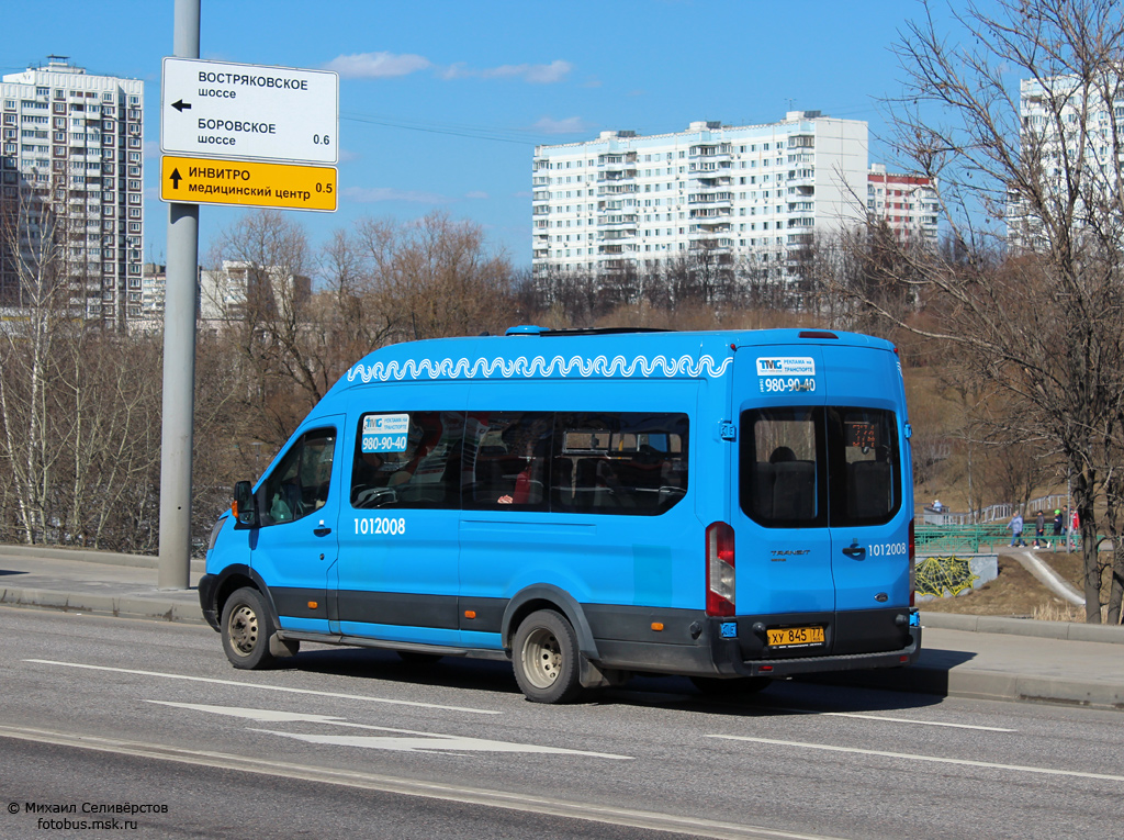 Μόσχα, Ford Transit FBD [RUS] (Z6F.ESG.) # 1012008