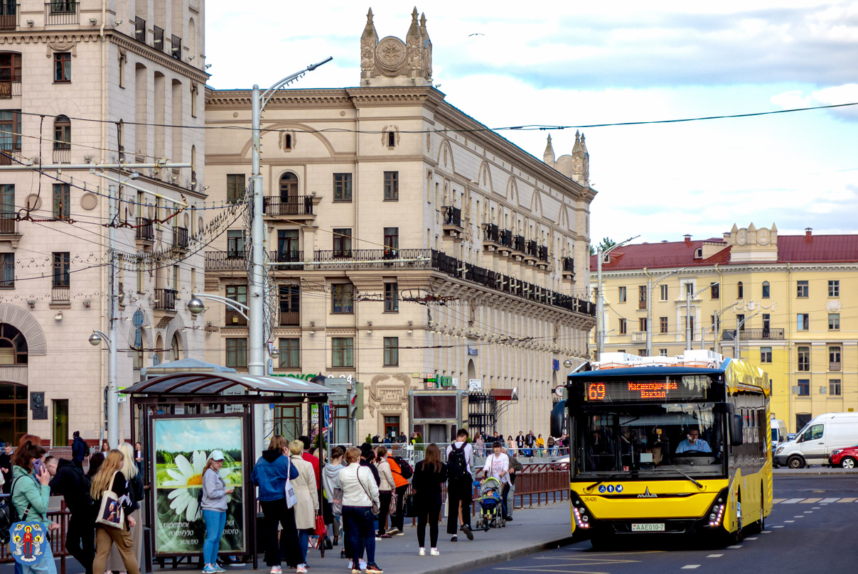 Minsk, МАZ-303.E10 č. 026426