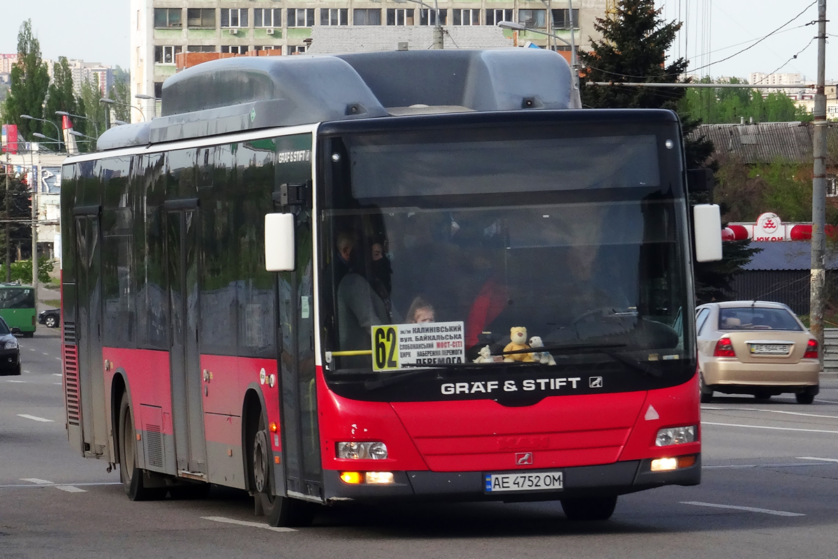 Днепропетровская область, MAN A21 Lion's City NL273 LPG № AE 4752 OM