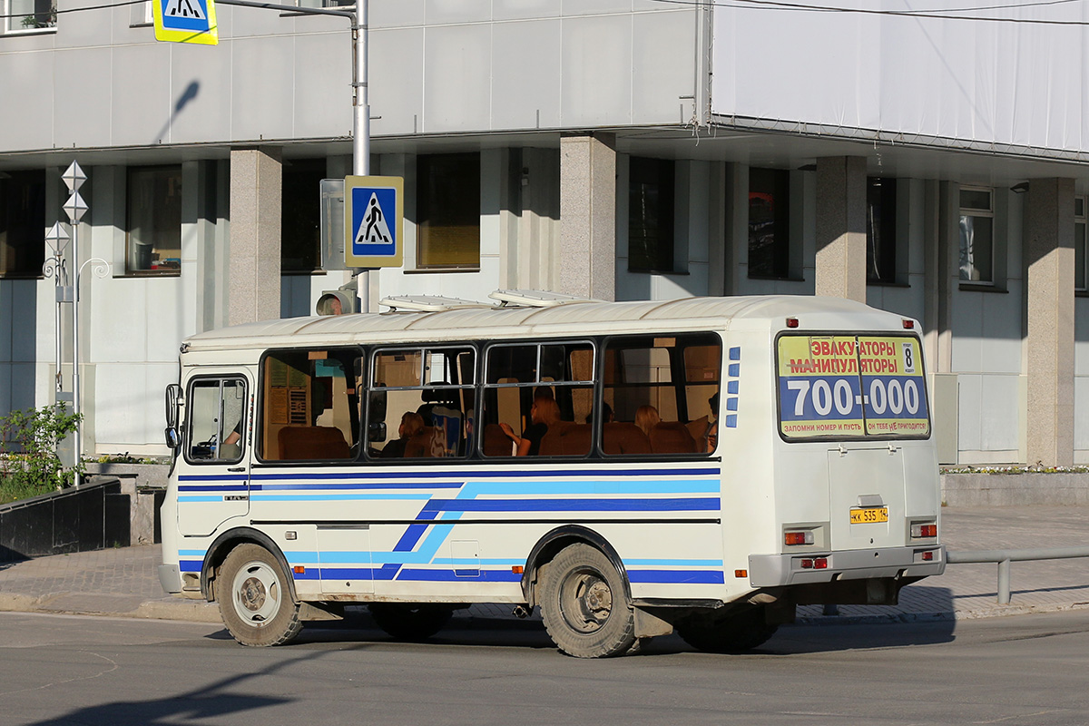 Sakha (Yakutia), PAZ-32054 # КК 535 14