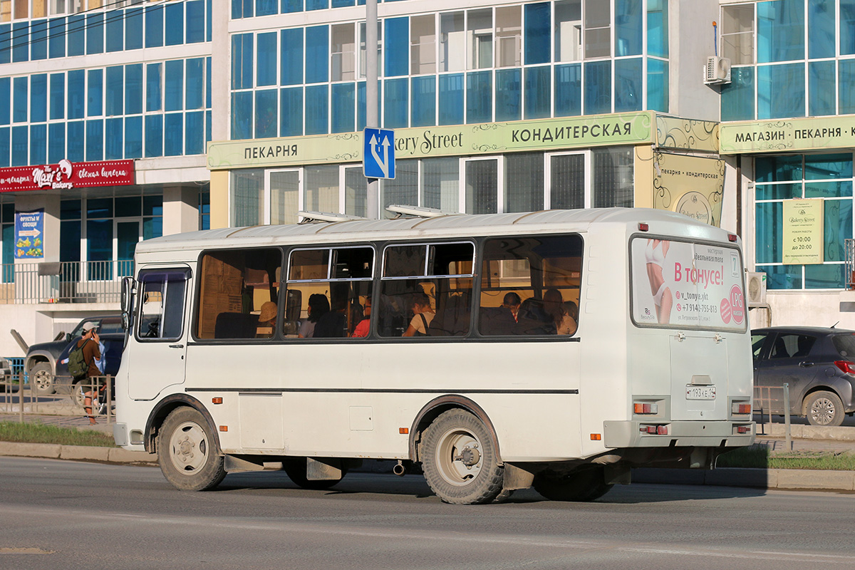 Саха (Якутия), ПАЗ-32054 № Т 193 КЕ 14