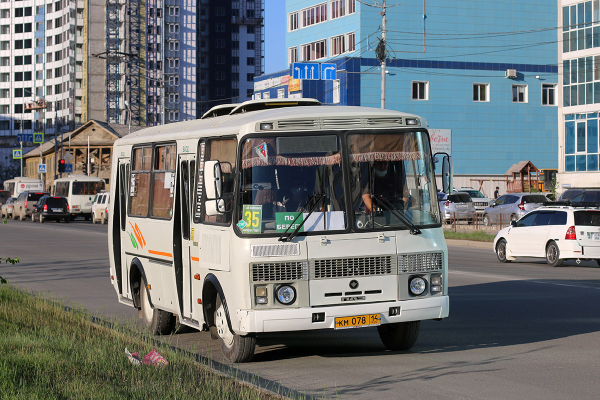 Саха (Якутия), ПАЗ-32054 № КМ 078 14