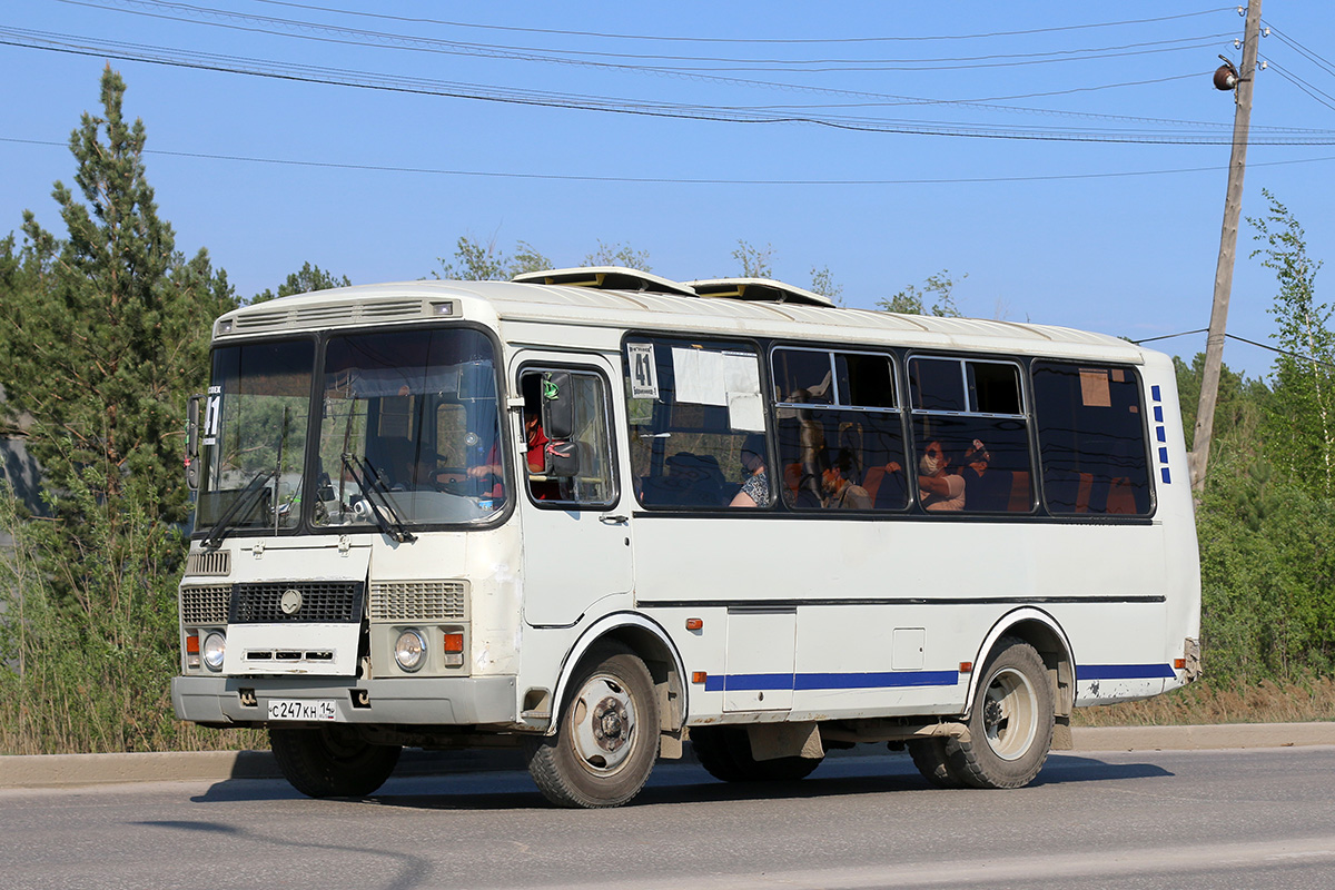 Саха (Якутия), ПАЗ-32054 № С 247 КН 14