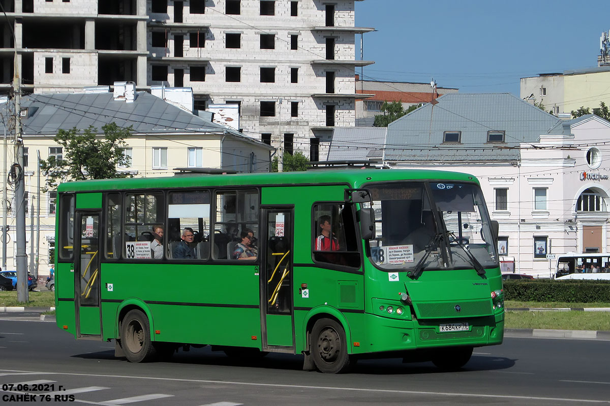 Ярославская область, ПАЗ-320412-14 "Вектор" № 860