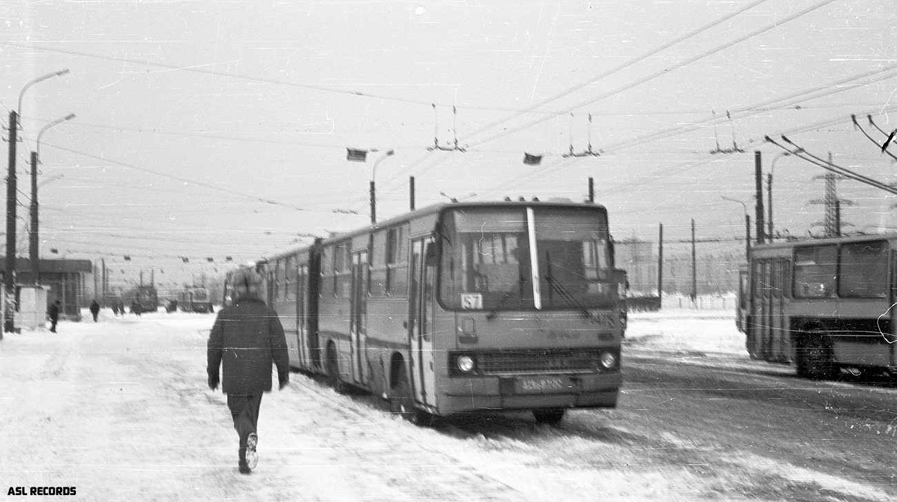 Санкт-Петербург, Ikarus 280.64 № 1475