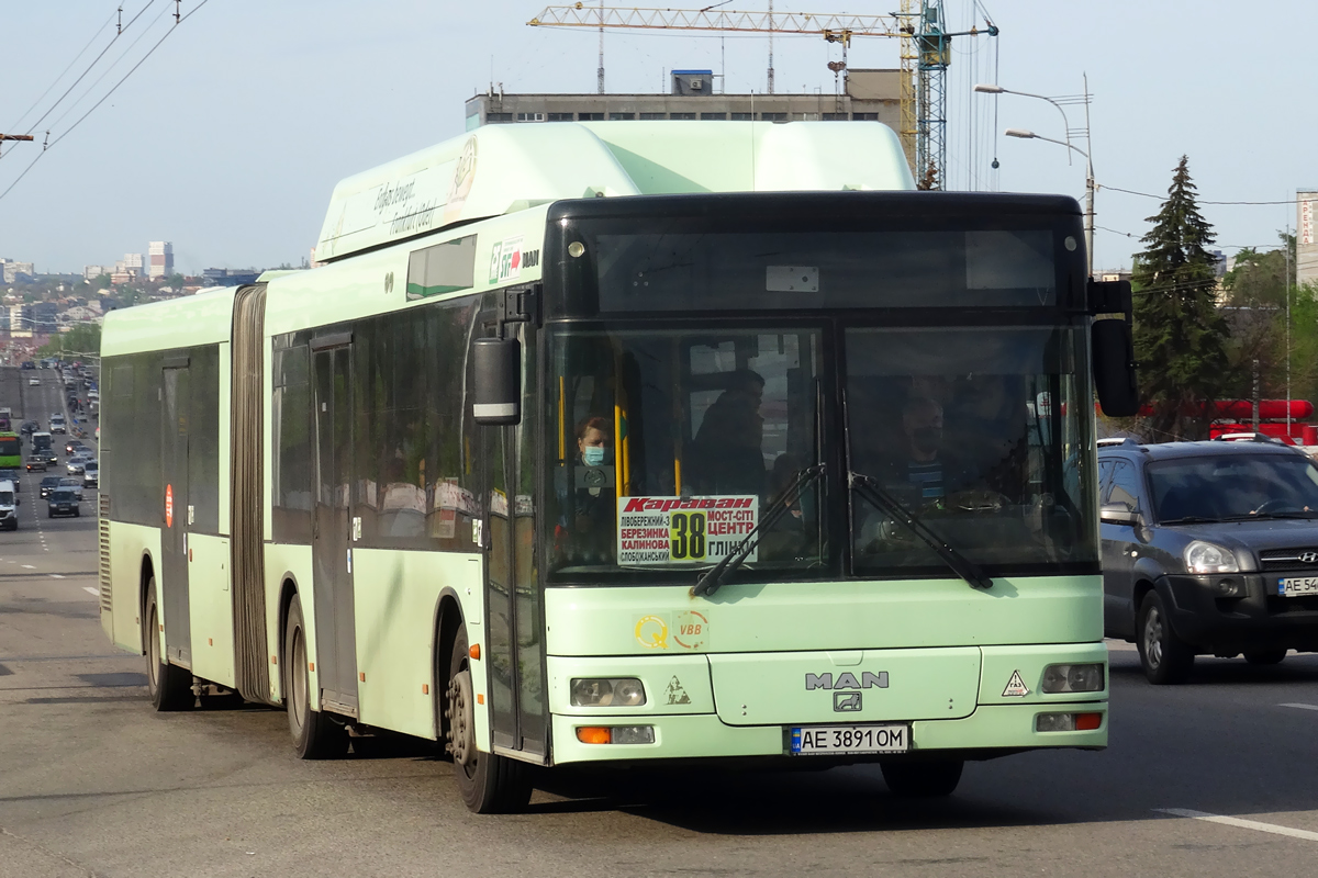 Днепропетровская область, MAN A23 NG313 CNG № 46