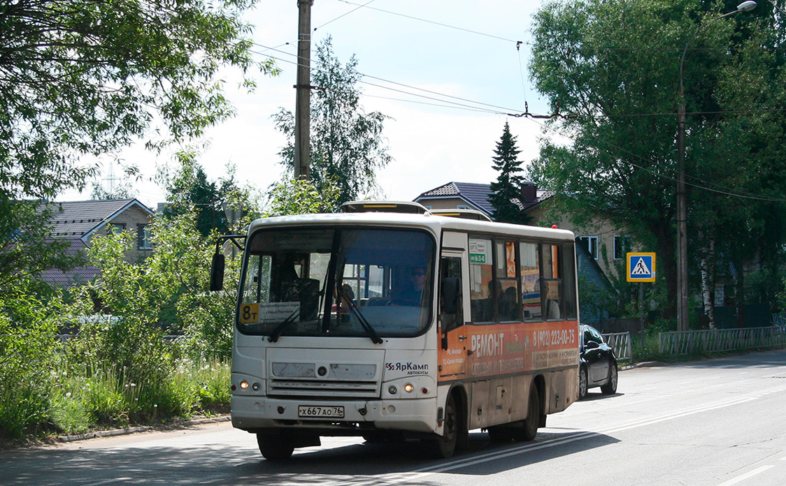 Ярославская область, ПАЗ-320402-05 № Х 667 АО 76