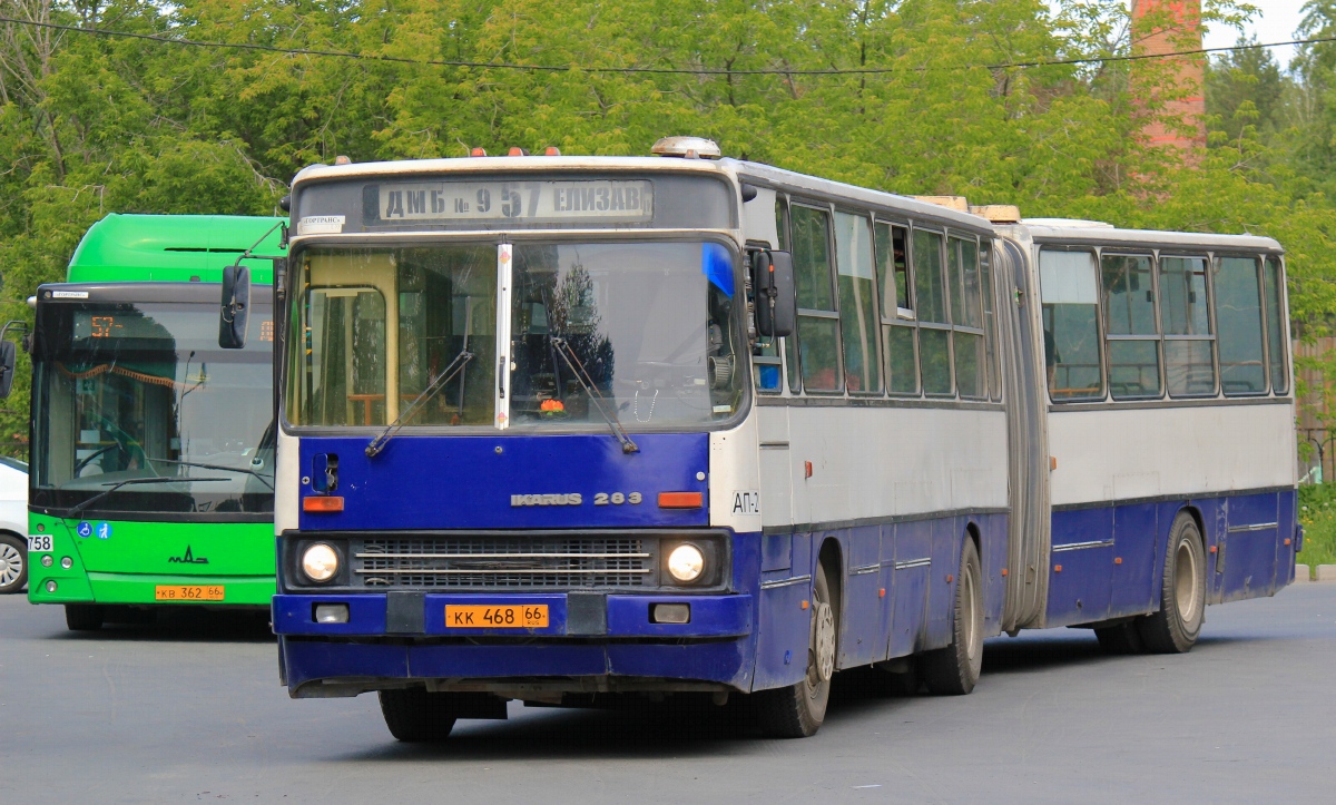 Свердловская область, Ikarus 283.10 № 565