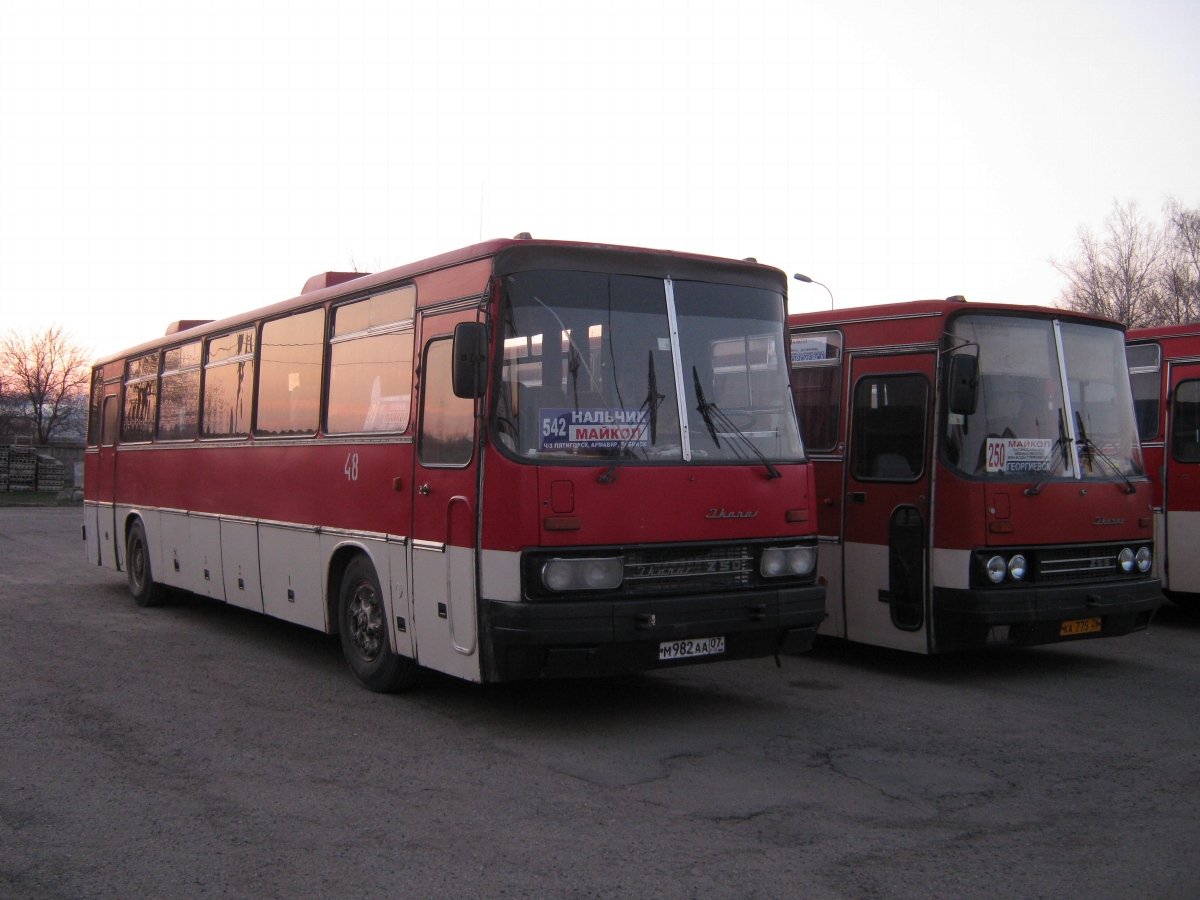 Кабардино-Балкария, Ikarus 250.59 № 48