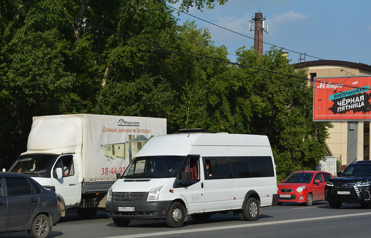 Тюменская область, Имя-М-3006 (Z9S) (Ford Transit) № О 131 СХ 72