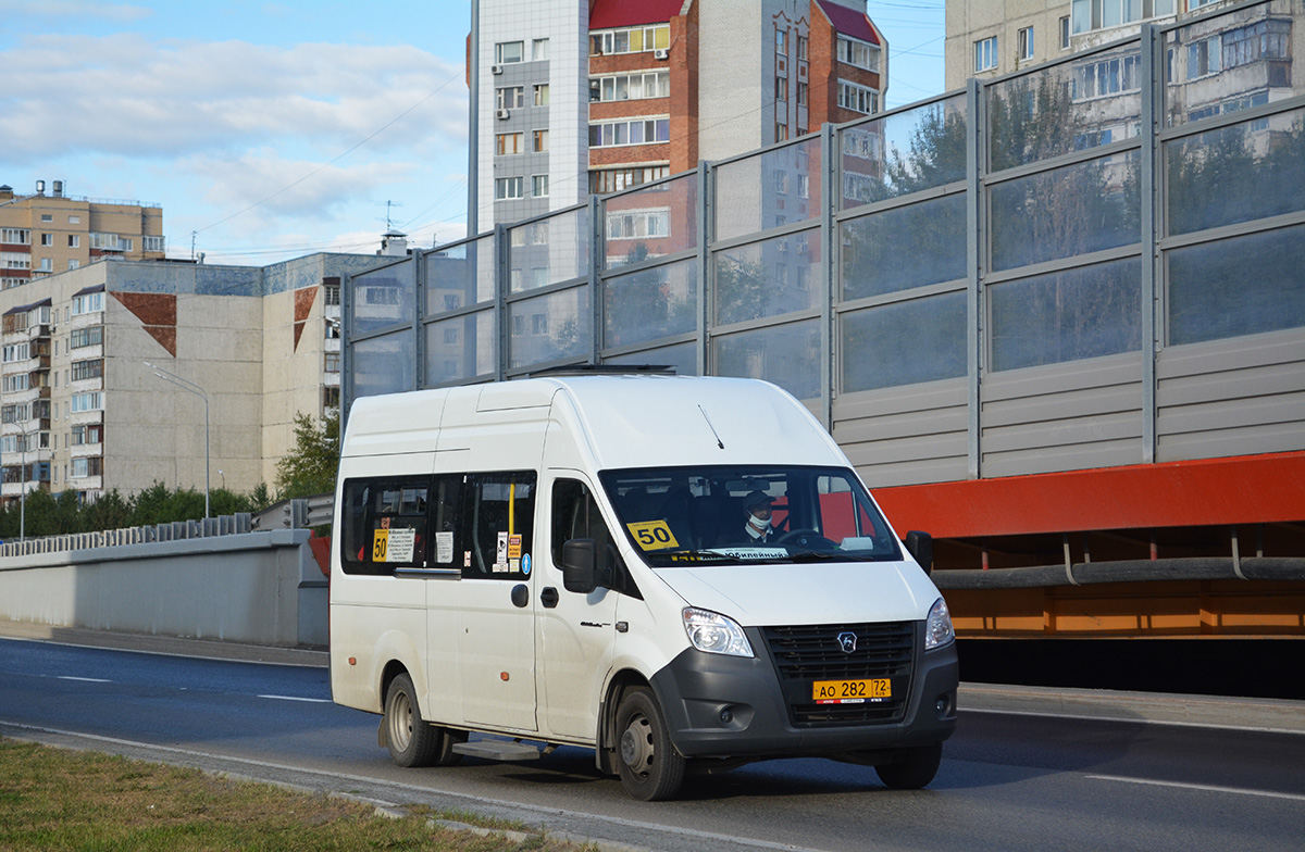 Тюменская область, ГАЗ-A65R32 Next № АО 282 72