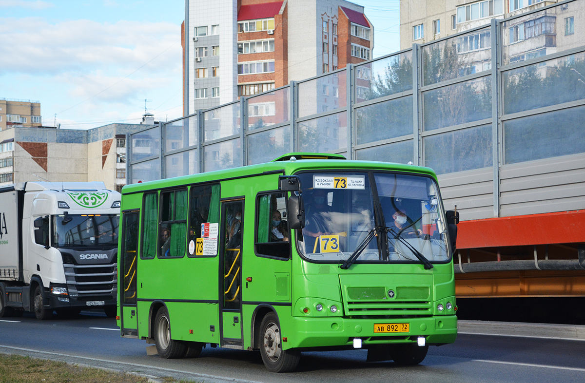 Тюменская область, ПАЗ-320302-22 № АВ 892 72